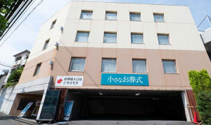 かわさき北部ホール