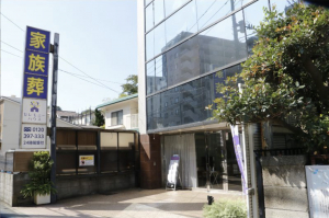 磯子ホール