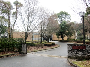 直方市火葬場　天翔館