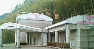 八女市星野斎場