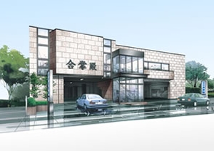 守山合掌殿　第1ホール