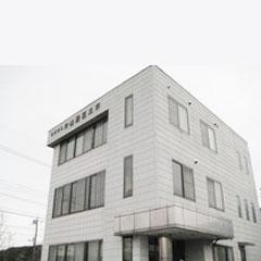 小さな葬儀社　矢板ホール