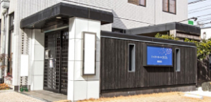 ファミリーホールさくら徳重