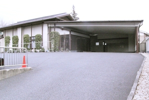 宝泉寺 別院