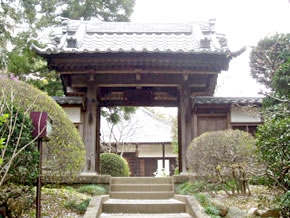 円照寺 大慈会館