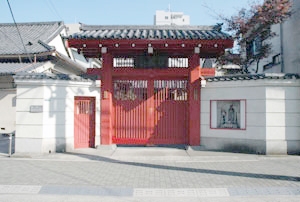 福厳寺