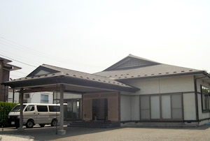 永福寺 檀信徒会館