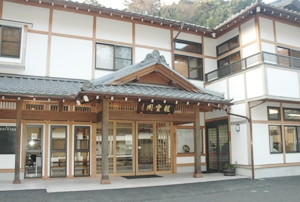 高乗寺 龍雲閣