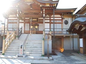 明鏡寺 松林会館