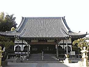 東漸寺会館