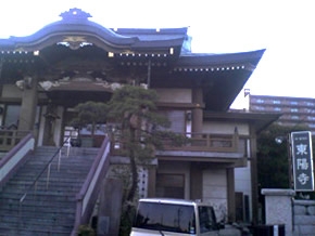 東陽寺