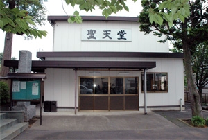 蓮光寺 聖天堂斎場