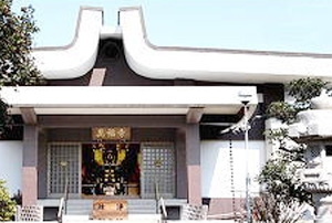 萬福寺会館