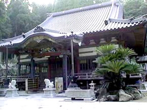 本漸寺