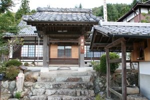 宗教法人 瑠璃光山 東禅寺