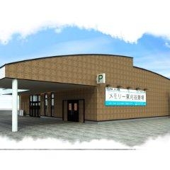 メモリー東刈谷斎場