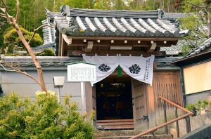 栄照寺