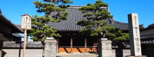 蓮長寺