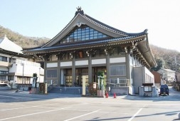 善照寺ホール