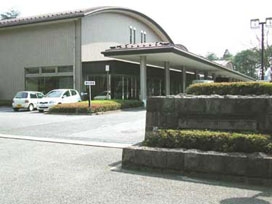 野田市斎場