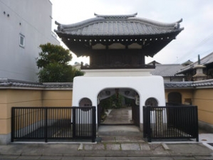 専故院