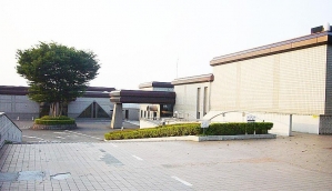 八王子市斎場