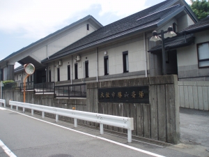 大垣市　勝山斎場