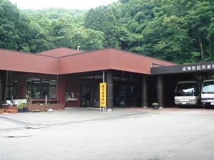 会津若松市斎場