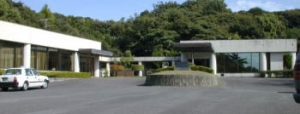 山陽小野田市 小野田斎場